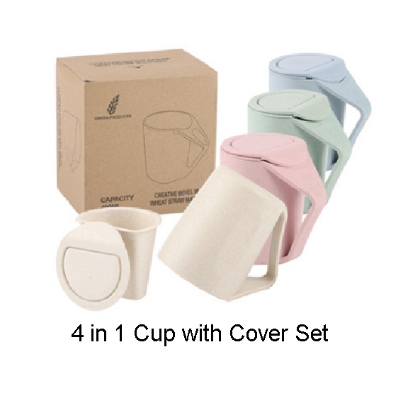 Straw Wheat 4 in 1 Cup with Cover Set - SW618 (image for) Straw Wheat 4 in 1 Cup with Cover Set - SW618